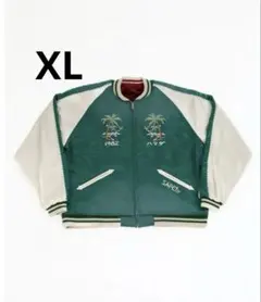 2025年最新】sapeur 浜田雅功の人気アイテム - メルカリ