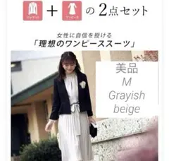 Item thumbnail for item 220717eb-790c-4eb4-ba28-d7274cc07569