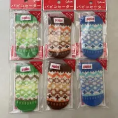 【全３種♦️6点】✴︎パピコセーター✴︎グリコ✴︎２セット✴︎のサムネイル