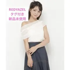 REDYAZEL♡ワンショルダートップス