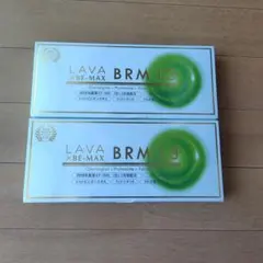 LAVA x BE-MAX BRM 1.3 3箱セット バラ売りOK - メルカリ