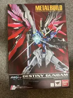 メタルビルド　デスティニーガンダム　フルパッケージ新品未開封 Amazon.co.jp: METAL BUILD デスティニーガンダム