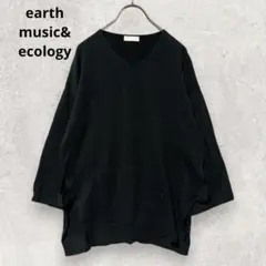 earth music & ecology 綿100% Vネックニット F 黒