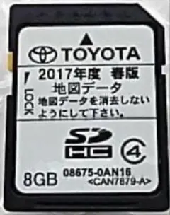 2026年最新】NSCP-w62 2019の人気アイテム - メルカリ