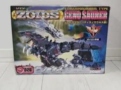 未組立 ゾイド ジェノザウラー トミー EZ-026 ティラノサウルス型