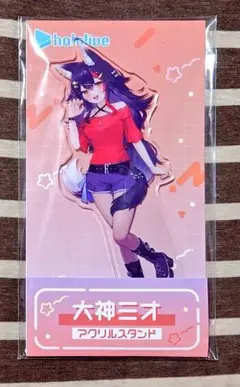 ♪ローソン ホロライブ アクスタ ギャル風衣装 大神ミオ