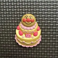 アンパンマン くっつくんです　50弾　カプセルトイ