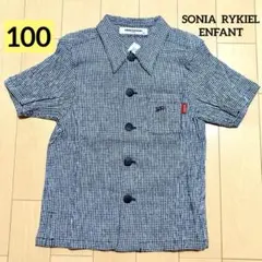 ❤️100cm❤️SONIA RYKIEL ENFANT❤️半袖シャツ❤️チェック柄❤️