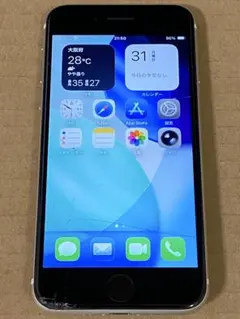 iPhone SE 第3世代 64GB スターライト SIMフリー 【画面割れ】 - メルカリ