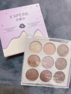 【新品未使用】デイジーク風アイシャドウパレット03