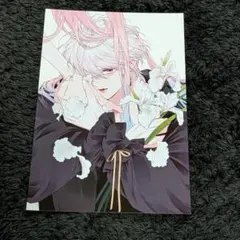 花秘める君のメテオール 花メテ展 クリアファイル 池袋 - メルカリ