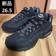 ナイキ エアマックス 95 ブラック