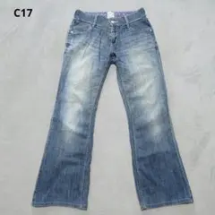 c17 323