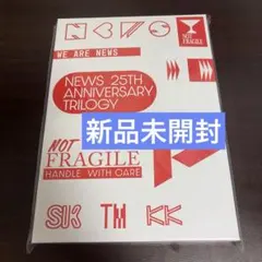 新品未開封　NEWS KMK ファミクラ盤