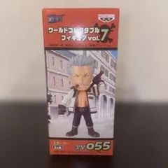 ゾロゾロ様 リクエスト 2点 まとめ商品