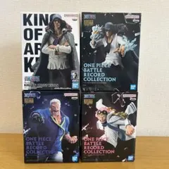 ワンピース バトルレコードコレクション ガープ コビー クザン クザン