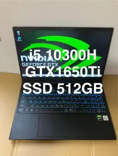 Lenovo/ゲーミング/Ryzen/GTX1650/SSD500G/メモリ8G - メルカリ