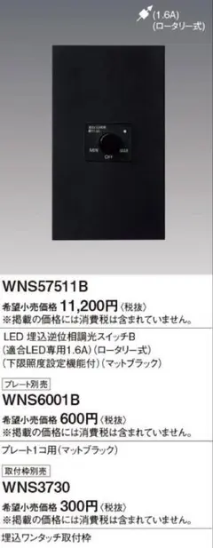 pangkor様 専用です ビクター SX 700SPI RIT L - メルカリ
