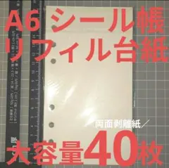 Item thumbnail for item 4062dcf4-9d43-4f58-8044-7596e01c7ee9