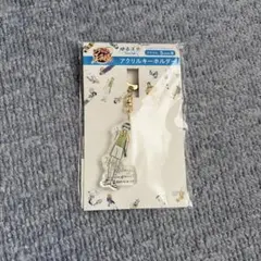 新テニスの王子様 ゆるスタ アクリルキーホルダー 一氏ユウジ