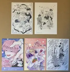 多聞くん今どっち　メロンブックス　特典　イラストカード　ボイスカード　5種セット