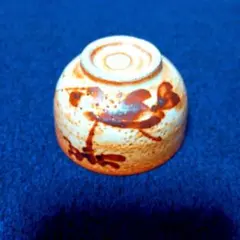 2026年最新】志野ぐい呑の人気アイテム - メルカリ