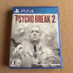 【ＰＳ４】PSYCHO BREAK 2 サイコブレイク2
