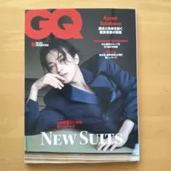 GQ 2025年10月号 No.324 最新号 未読品