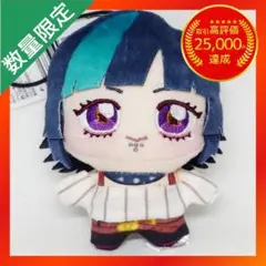 呪術廻戦 ちょぴぬいぷち ⑥【星綺羅羅】