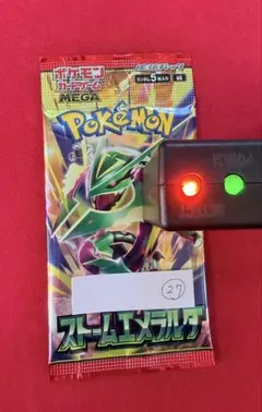 【金属反応有】ストームエメラルダ ポケモンカード1パックNo.27