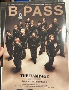 Item thumbnail for item e4761b7a-53b1-475b-87ae-86ccb9a11514