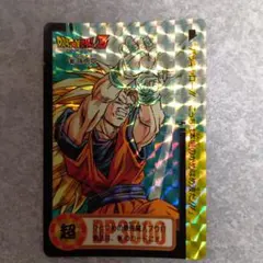 ドラゴンボールZ カードダス 294 超戦士たち 両面プリズム - メルカリ