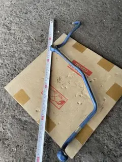 Item thumbnail for item 12d15277-72d5-4868-9278-233a605a1b68