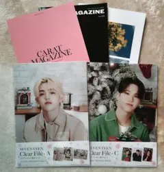 #SEVENTEEN Clear File - A 3枚セット他 まとめ売り。
