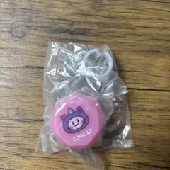 TRUZ ピカっとリング CHILLI