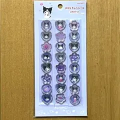 おはじきふうシール　サンリオ　クロミ