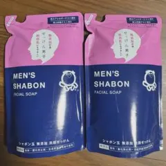 メンズシャボンフェイシャルソープつめかえ250mL2パックまとめてのサムネイル