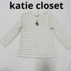 ケイティクローゼット　katie closet さくらんぼ刺繍　100サイズ