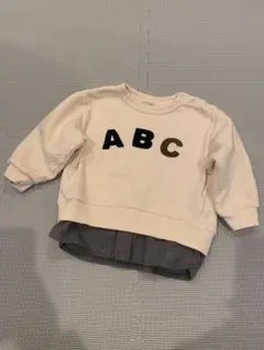 プティマイン アルファベット　トレーナー　裏起毛　ABC 重ね着風　サイズ90