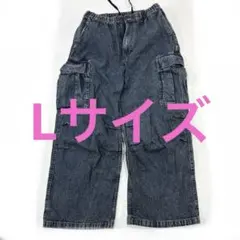 GUスーパーワイドカーゴパンツ
