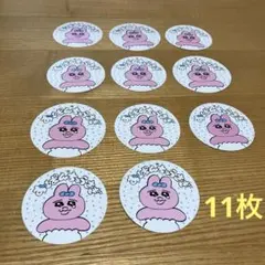 2026年最新】おぱんちゅうさぎ初期タグの人気アイテム - メルカリ