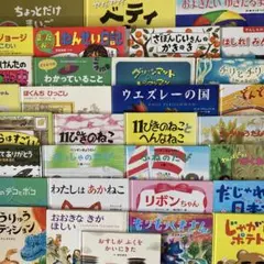 絵本まとめ売り 11ぴきのねこ・ペンギンきょうだいなど人気作・名作 32冊セット
