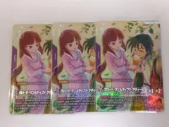 ガンダムカードゲーム ガロード・ラン&ティファ・アディール パラレル