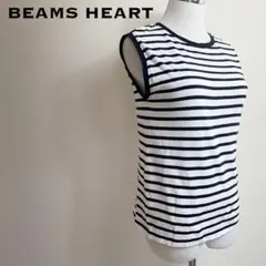BEAMS HEARTビームスハート ノースリーブ ボーダートップス