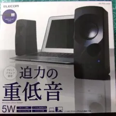 ELECOM MS-P09UBKのサムネイル