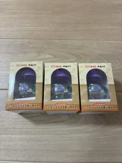 新品 ポケモンセンター☆ ヌメラだもの。 ミニグラスセット ペアグラス
