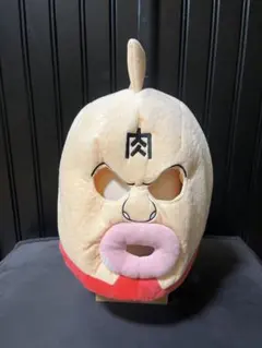 Item thumbnail for item 17c2bbee-fcae-4b5a-821c-f7f9ed20d5db