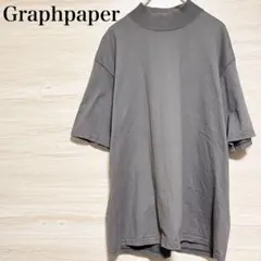 Graphpaper S/S Mock Neck Tee モックネック Tシャツ