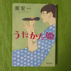 Item thumbnail for item 44bf7f6f-937c-4554-91f0-dc9807ff30da