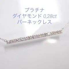 2025年最新】#ポーラーベアダイアモンドの人気アイテム - メルカリ